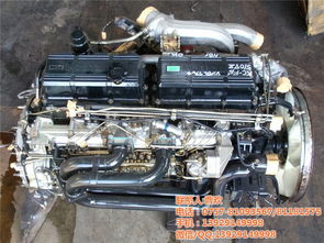 廣汽日野攪拌車與德義重型汽配 構(gòu)建高效可靠的重型運(yùn)輸解決方案