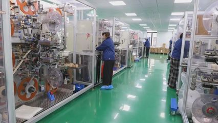 落實落細(xì)政策措施 護航民營經(jīng)濟行穩(wěn)致遠(yuǎn)